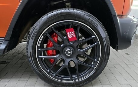 Mercedes-Benz G-Класс AMG, 2022 год, 18 894 128 рублей, 3 фотография