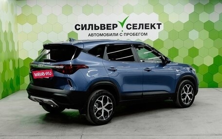 KIA Seltos I, 2021 год, 2 000 000 рублей, 2 фотография