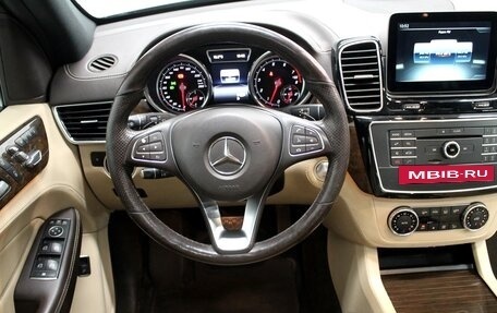 Mercedes-Benz GLE, 2016 год, 3 200 000 рублей, 6 фотография