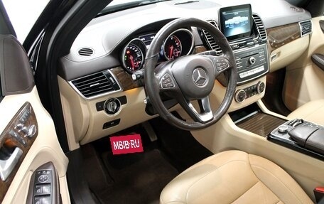 Mercedes-Benz GLE, 2016 год, 3 200 000 рублей, 4 фотография