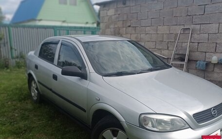 Chevrolet Viva, 2004 год, 310 000 рублей, 2 фотография