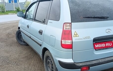 Hyundai Matrix I рестайлинг, 2007 год, 550 000 рублей, 2 фотография