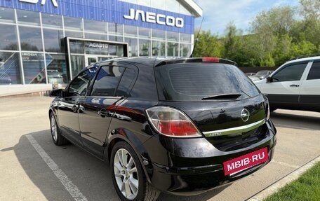 Opel Astra H, 2008 год, 750 000 рублей, 6 фотография