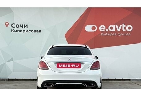 Mercedes-Benz C-Класс, 2018 год, 3 090 000 рублей, 5 фотография