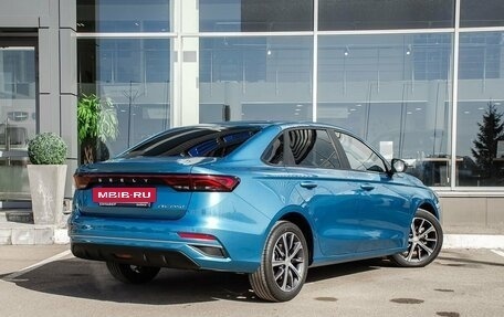 Geely Emgrand, 2024 год, 2 370 051 рублей, 2 фотография