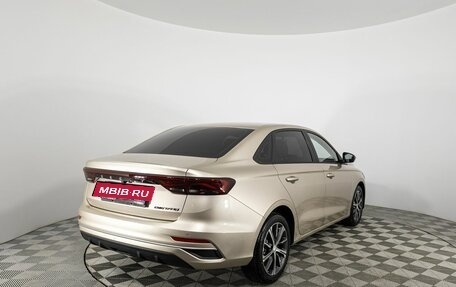 Geely Emgrand, 2024 год, 2 370 051 рублей, 2 фотография