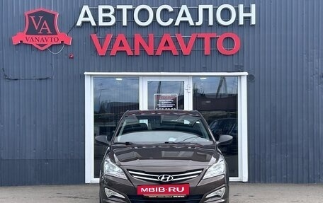 Hyundai Solaris II рестайлинг, 2015 год, 990 000 рублей, 2 фотография