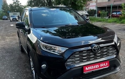 Toyota RAV4, 2020 год, 3 800 000 рублей, 1 фотография