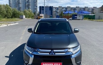 Mitsubishi Outlander III рестайлинг 3, 2015 год, 2 020 000 рублей, 1 фотография