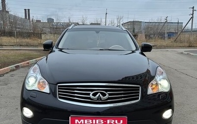 Infiniti EX, 2011 год, 1 600 000 рублей, 1 фотография