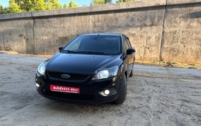 Ford Focus II рестайлинг, 2008 год, 515 000 рублей, 1 фотография
