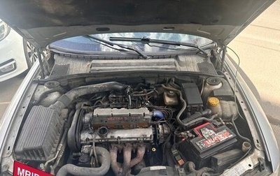 Opel Vectra B рестайлинг, 1999 год, 140 000 рублей, 1 фотография