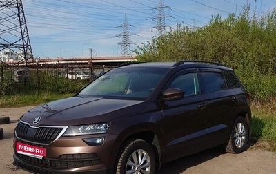 Skoda Karoq I, 2020 год, 2 349 000 рублей, 1 фотография