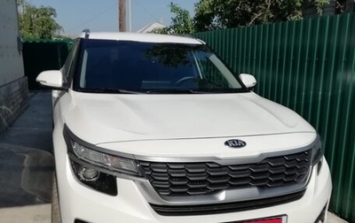 KIA Seltos I, 2020 год, 2 280 000 рублей, 1 фотография