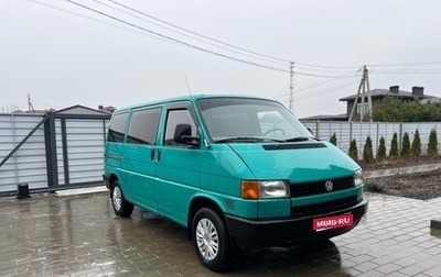Volkswagen Transporter T4, 1991 год, 720 000 рублей, 1 фотография