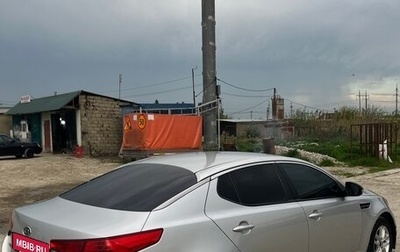 KIA Optima III, 2012 год, 900 000 рублей, 1 фотография
