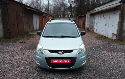 Hyundai Matrix I рестайлинг, 2009 год, 598 000 рублей, 1 фотография
