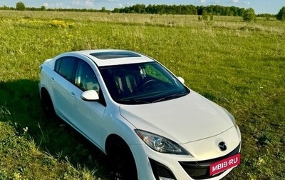 Mazda 3, 2009 год, 1 200 000 рублей, 1 фотография