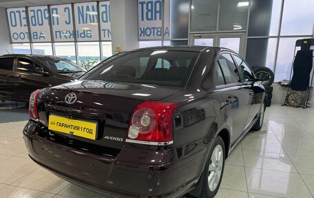 Toyota Avensis III рестайлинг, 2006 год, 1 150 000 рублей, 5 фотография