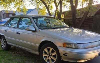 Mercury Sable III, 1993 год, 295 000 рублей, 1 фотография
