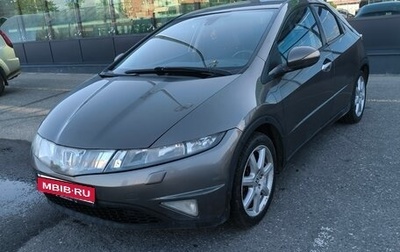 Honda Civic VIII, 2008 год, 680 000 рублей, 1 фотография