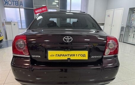 Toyota Avensis III рестайлинг, 2006 год, 1 150 000 рублей, 4 фотография