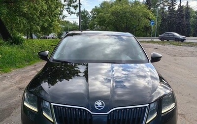 Skoda Octavia, 2017 год, 2 200 000 рублей, 1 фотография