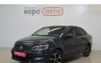 Volkswagen Polo VI (EU Market), 2016 год, 920 000 рублей, 1 фотография