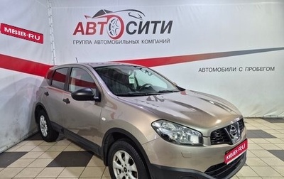 Nissan Qashqai, 2013 год, 1 099 000 рублей, 1 фотография