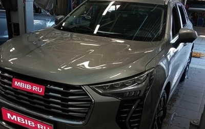 Haval Jolion, 2023 год, 1 600 000 рублей, 1 фотография