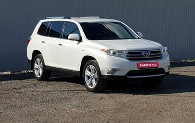 Toyota Highlander III, 2011 год, 2 099 000 рублей, 1 фотография