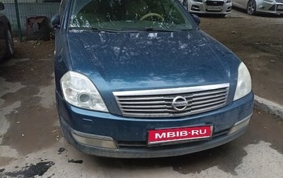Nissan Teana, 2007 год, 400 000 рублей, 1 фотография