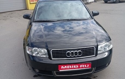 Audi A4, 2002 год, 400 000 рублей, 1 фотография