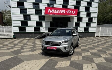 Hyundai Creta I рестайлинг, 2018 год, 1 750 000 рублей, 1 фотография