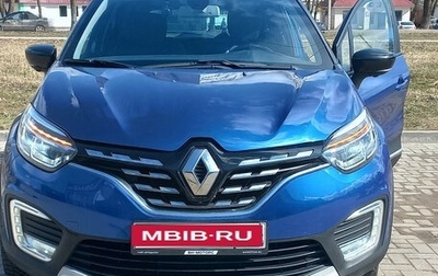 Renault Kaptur I рестайлинг, 2020 год, 1 600 000 рублей, 1 фотография