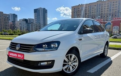 Volkswagen Polo VI (EU Market), 2017 год, 1 700 000 рублей, 1 фотография