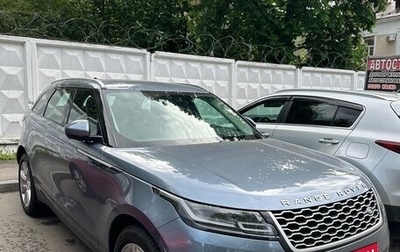 Land Rover Range Rover Velar I, 2020 год, 4 000 000 рублей, 1 фотография