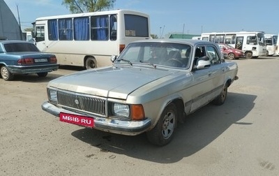 ГАЗ 3102 «Волга», 2007 год, 125 000 рублей, 1 фотография