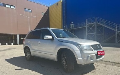Suzuki Grand Vitara, 2008 год, 1 050 000 рублей, 1 фотография
