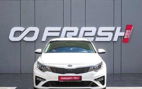 KIA Optima IV, 2019 год, 2 200 000 рублей, 3 фотография
