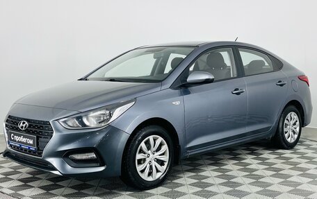 Hyundai Solaris II рестайлинг, 2019 год, 1 390 000 рублей, 1 фотография