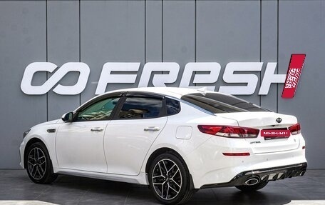KIA Optima IV, 2019 год, 2 200 000 рублей, 2 фотография