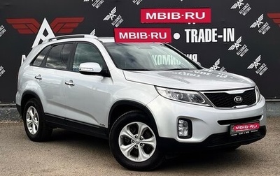 KIA Sorento II рестайлинг, 2019 год, 1 845 000 рублей, 1 фотография