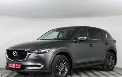 Mazda CX-5 II, 2019 год, 2 497 000 рублей, 1 фотография