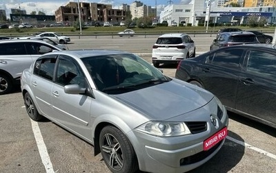 Renault Megane II, 2007 год, 425 990 рублей, 1 фотография