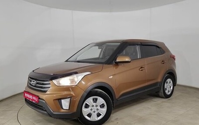 Hyundai Creta I рестайлинг, 2016 год, 1 420 000 рублей, 1 фотография
