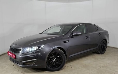 KIA Optima III, 2012 год, 920 000 рублей, 1 фотография