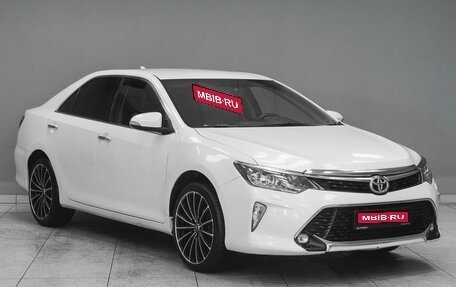 Toyota Camry, 2017 год, 2 199 000 рублей, 1 фотография