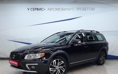 Volvo XC70 II рестайлинг, 2013 год, 1 930 000 рублей, 1 фотография