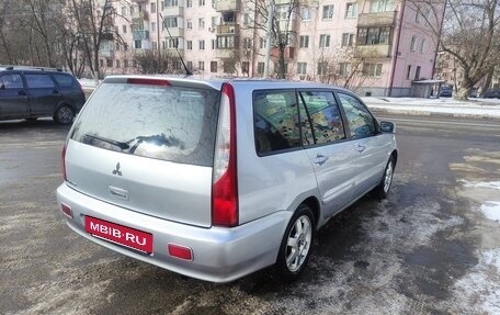 Mitsubishi Lancer IX, 2005 год, 420 000 рублей, 2 фотография